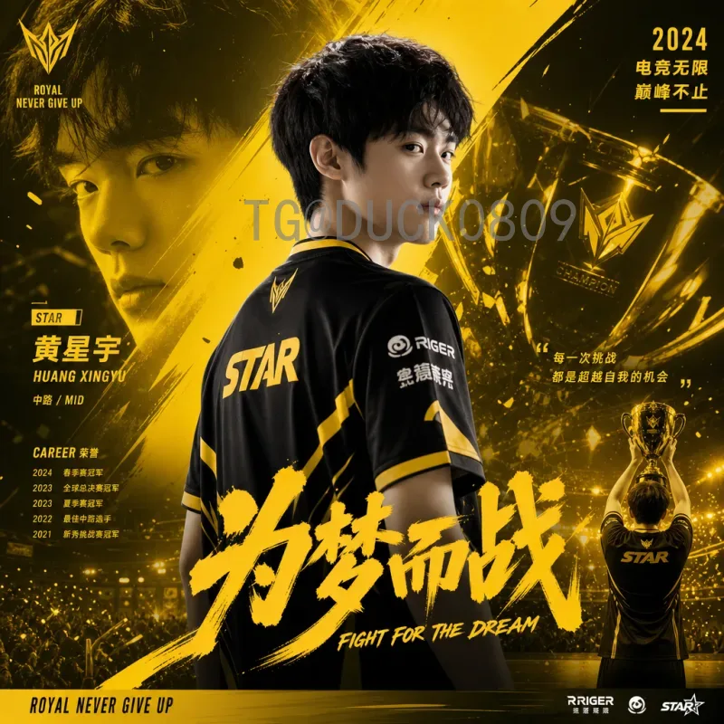 详细2026年美加墨世界杯小组赛赛程全面解析