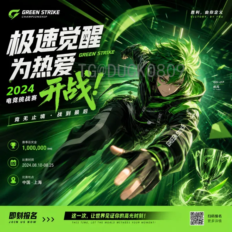阿尔瓦雷斯美加墨世界杯资讯：阿根廷前锋的旅途与挑战