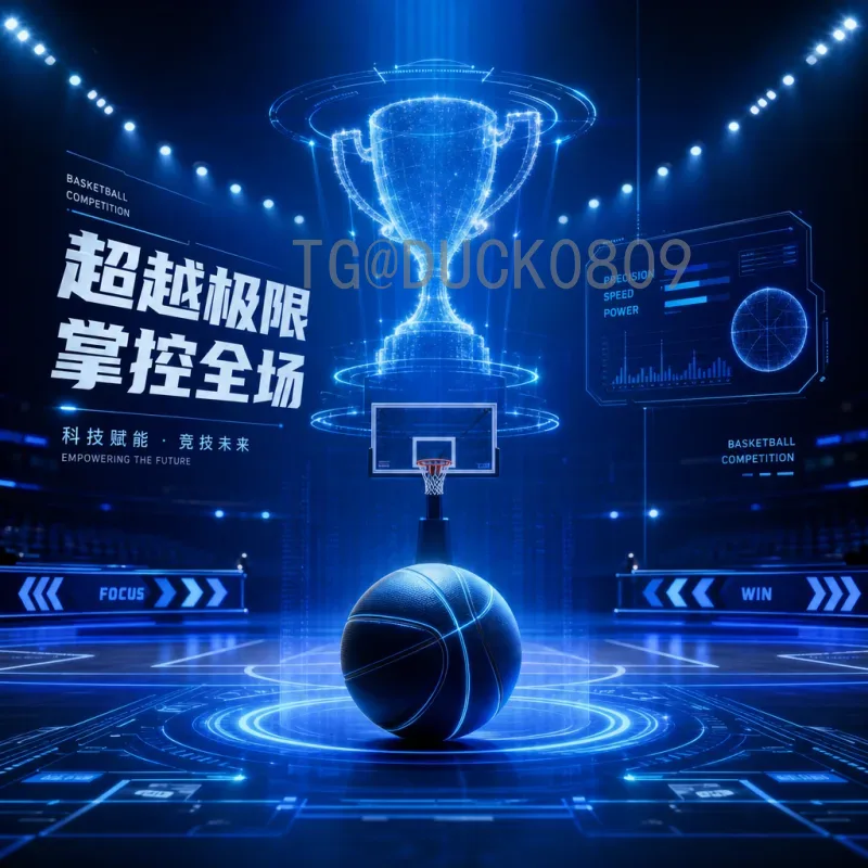 2026国际足联世界杯历史战绩与最新消息：扩军48队、联合主办创历史