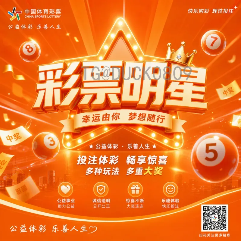 世界杯淘汰赛阵容网站推荐：掌握球队排兵布阵的关键资源