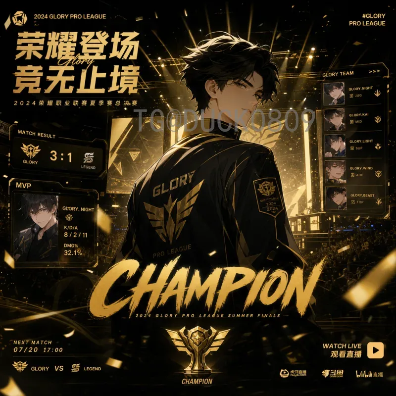 梅西世界杯封神之路：从青涩少年到足球之王的荣耀征程