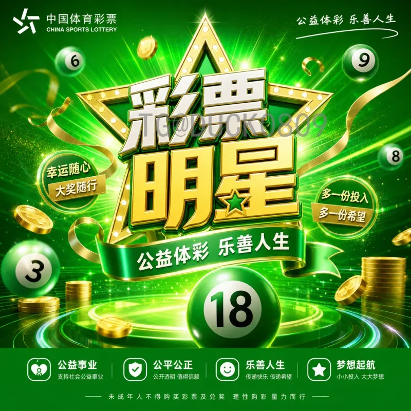 2026年世界杯西班牙队最新消息：青年军崛起与夺冠前景深度解析